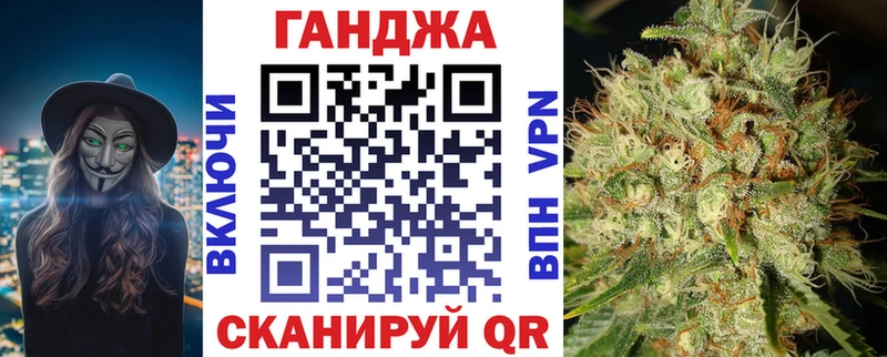 Где найти наркотики Бокситогорск АМФ СК ГАШИШ Меф мяу мяу Каннабис