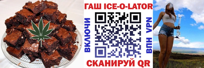 Cannafood конопля Бокситогорск