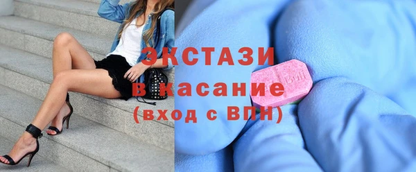 не бодяженный Балахна