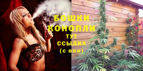 не бодяженный Балахна