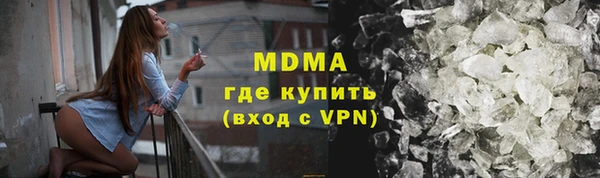 не бодяженный Балахна