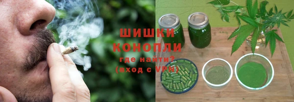 тгк Балабаново