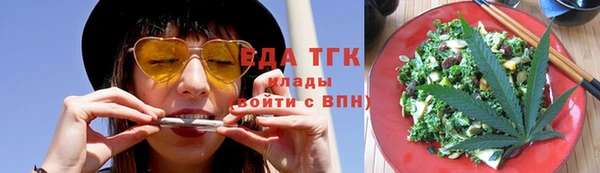 apvp Аркадак