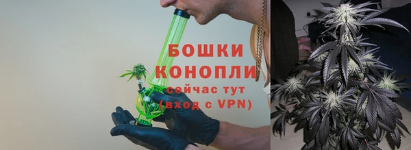 не бодяженный Балахна