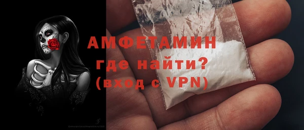 тгк Балабаново