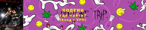 дистиллят марихуана Армянск