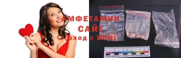 тгк Балабаново