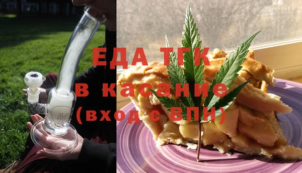 гидропоника Нея