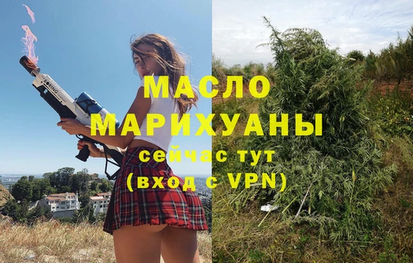 МДПВ Нефтекумск