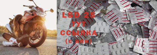 скорость mdpv Нефтегорск