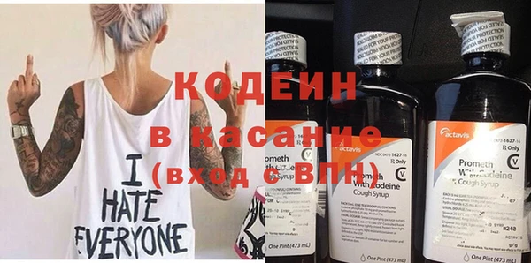 не бодяженный Балахна