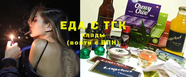 не бодяженный Балахна