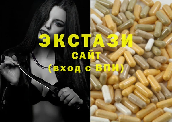 apvp Аркадак