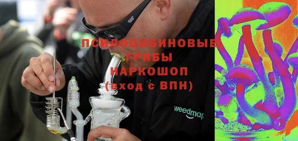 тгк Балабаново