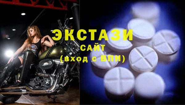 apvp Аркадак