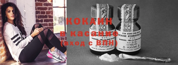 не бодяженный Балахна