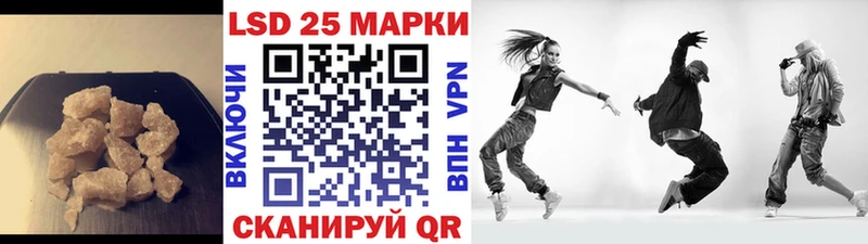 ЛСД экстази ecstasy  Бокситогорск 