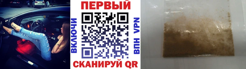 Первитин мет  Бокситогорск 